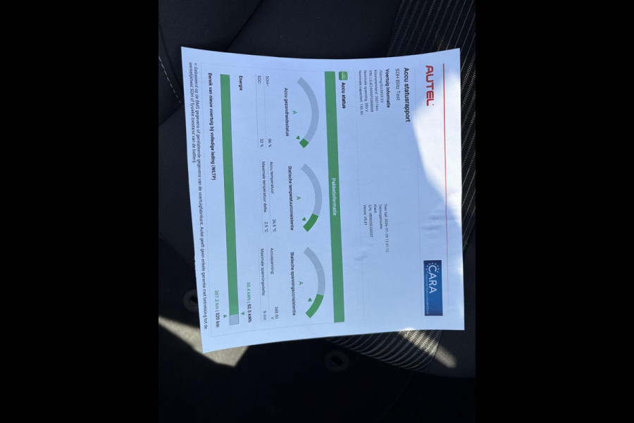 MG Mg5 electric Long Range Comfort 61 kWh SOH 96% | ACHTERUITRIJCAMERA | ADAPTIVE CRUISE CONTROL | STOEL & STUURVERWARMING | MG DEALER ONDERHOUDEN | FABRIEKSGARANTIE T/M 12-2030 |
