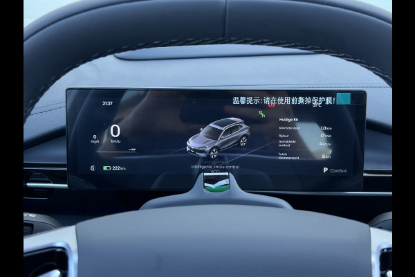GEELY E5 Max+ 68 kWh | Pano | 8 jaar garantie | Geely Specialist