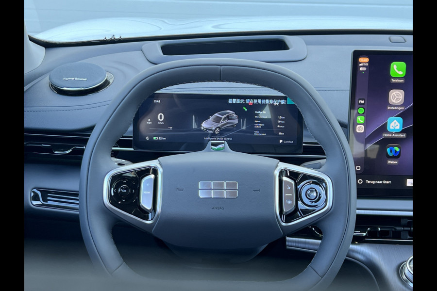 GEELY E5 Max+ 68 kWh | Pano | 8 jaar garantie | Geely Specialist