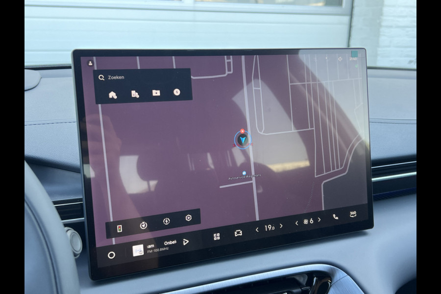 GEELY E5 Max+ 68 kWh | Pano | 8 jaar garantie | Geely Specialist