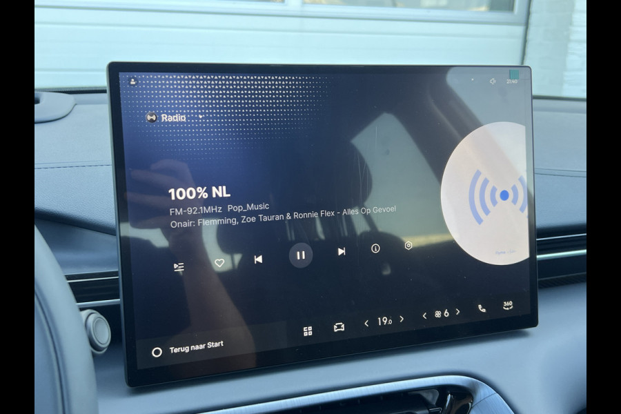 GEELY E5 Max+ 68 kWh | Pano | 8 jaar garantie | Geely Specialist