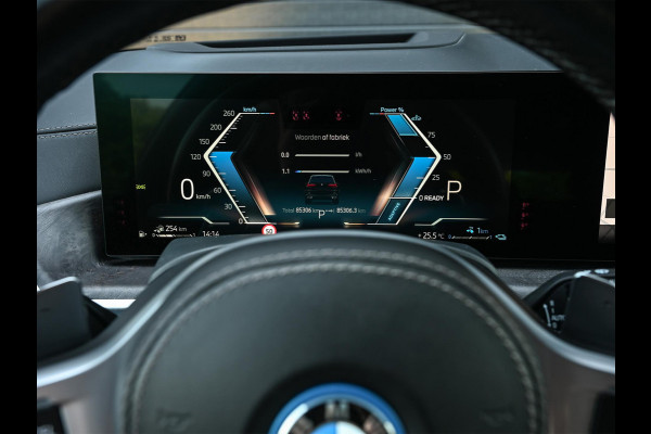 BMW X5 xDrive50e M-Sport Pro | Panoramadak | HUD | Harman/Kardon | Active Cruise | 360 Camera | Stoelverwarming + Ventialatie | Memory Seats | BMW Gesture Control | Ambiance Interieur |