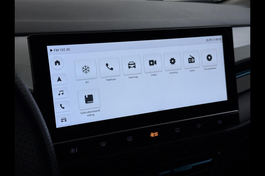 MG Mg5 electric Long Range Comfort 61 kWh SOH 96% | ACHTERUITRIJCAMERA | ADAPTIVE CRUISE CONTROL | STOEL & STUURVERWARMING | MG DEALER ONDERHOUDEN | FABRIEKSGARANTIE T/M 6-2031 |