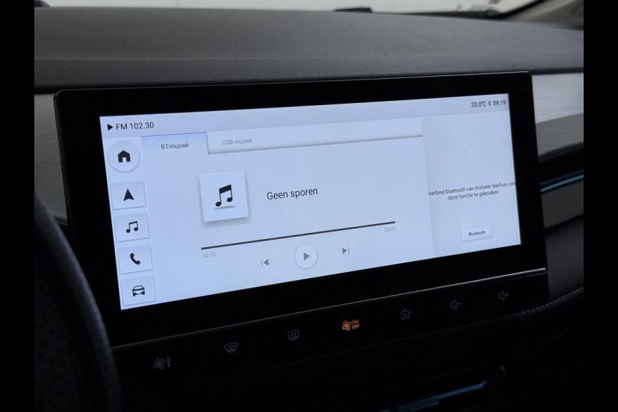 MG Mg5 electric Long Range Comfort 61 kWh SOH 96% | ACHTERUITRIJCAMERA | ADAPTIVE CRUISE CONTROL | STOEL & STUURVERWARMING | MG DEALER ONDERHOUDEN | FABRIEKSGARANTIE T/M 6-2031 |