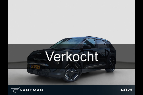 Kia EV3 Plus 58.3 kWh | GT-Line velgen | Dodehoek Assistentie | Adapt. Cruise | Clima | Stoel- en Stuurverwarming | Wireless Charging Telefoon |