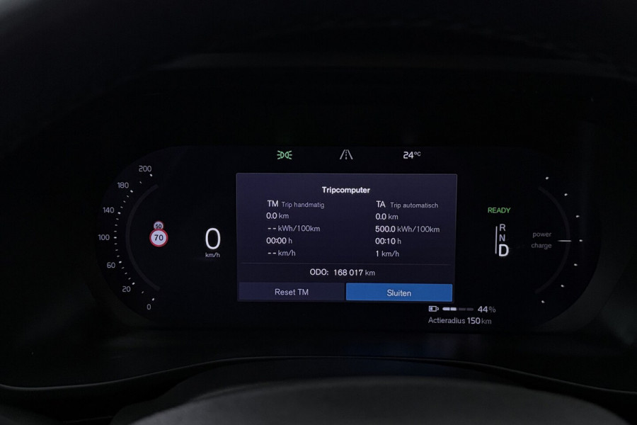 Volvo XC40 Recharge Ultimate 70 kWh SOH 92, 5% (PANORAMADAK, STUUR-/STOELVERWARMING, 360 CAMERA, DEAL