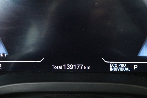 BMW iX3 High Executive 80 kWh SOH 97%(PANO, 360 CAMERA, H/K AUDIO, SFEERVERLICHTING, ADAPTIVE CRUI