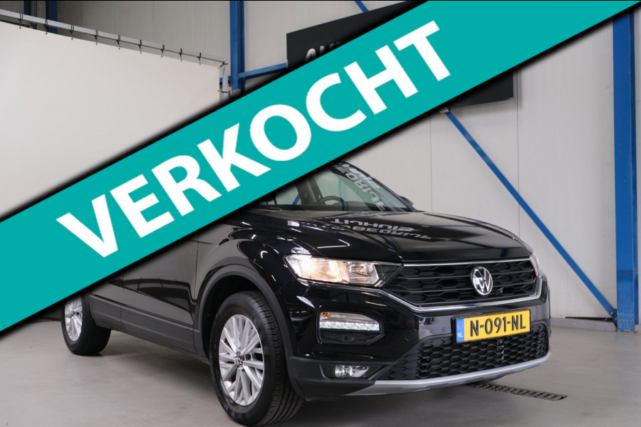 Volkswagen T-Roc 1.0 TSI Style - N.A.P. Airco, Cruise, PDC.