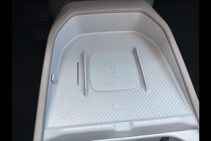 Kia EV3 Plus Advanced 81.4 kWh