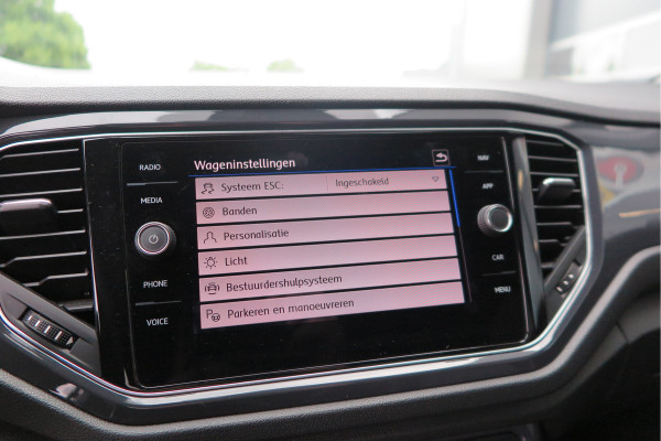 Volkswagen T-Roc 1.5 TSI 150pk DSG Sport Business R-Line , Pano , Virtual , Xenon, Leder, Navi , Carplay , LMV, PDC, Camera etc. etc