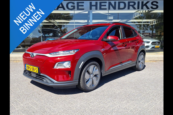 Hyundai Kona EV Fashion 64 kWh | SOH: 95,1% | 3 Fase | Warmtepomp | LED | Blindspot | Stoelverwarming | All Season | HUD |