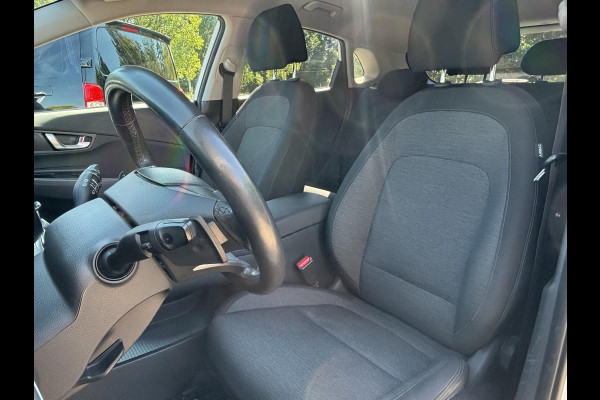 Hyundai Kona EV Business 64 kWh 204 PK | Trekhaak | Adaptive cruise control | Achteruitrijcamera | Keyless entry | LED verlichting | DAB ontvanger | Bluetooth Telefoonverbinding | Navigatie | Lichtmetalen velgen