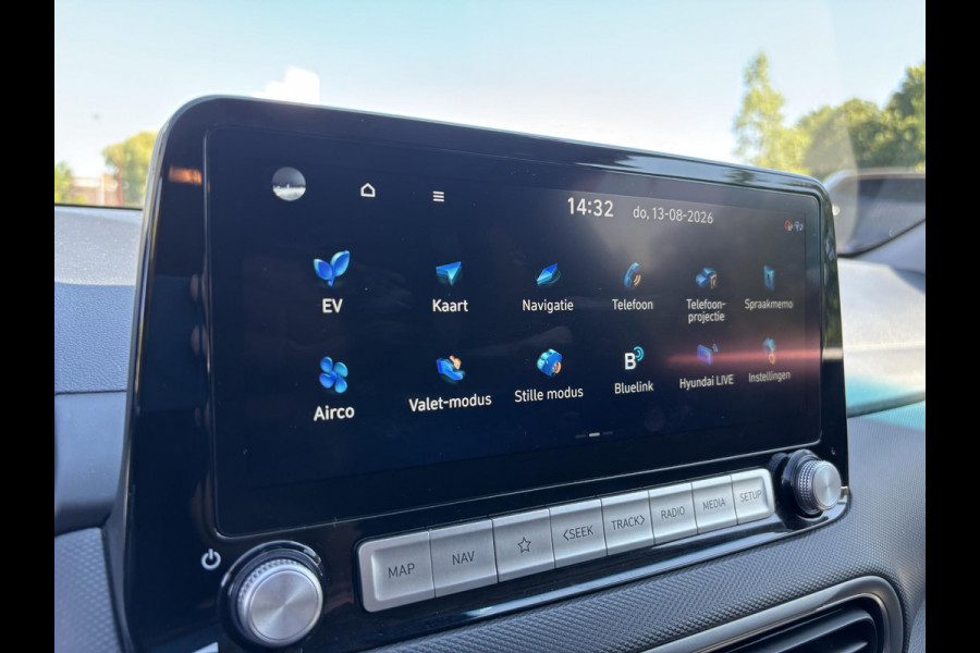 Hyundai Kona EV Business 64 kWh 204 PK | Trekhaak | Adaptive cruise control | Achteruitrijcamera | Keyless entry | LED verlichting | DAB ontvanger | Bluetooth Telefoonverbinding | Navigatie | Lichtmetalen velgen