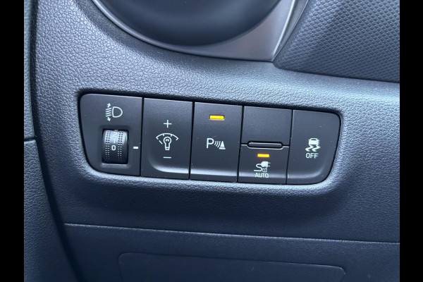 Hyundai Kona EV Business 64 kWh 204 PK | Trekhaak | Adaptive cruise control | Achteruitrijcamera | Keyless entry | LED verlichting | DAB ontvanger | Bluetooth Telefoonverbinding | Navigatie | Lichtmetalen velgen
