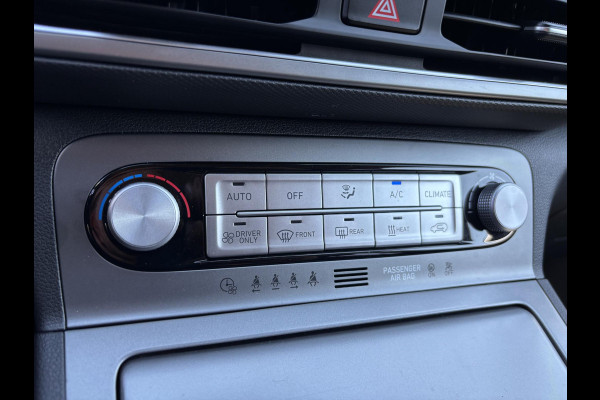 Hyundai Kona EV Business 64 kWh 204 PK | Trekhaak | Adaptive cruise control | Achteruitrijcamera | Keyless entry | LED verlichting | DAB ontvanger | Bluetooth Telefoonverbinding | Navigatie | Lichtmetalen velgen