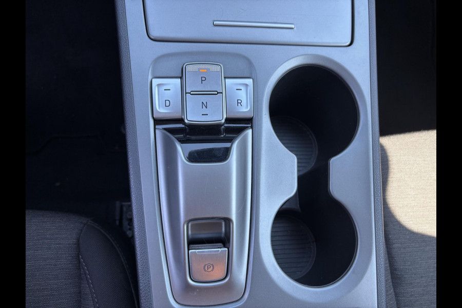 Hyundai Kona EV Business 64 kWh 204 PK | Trekhaak | Adaptive cruise control | Achteruitrijcamera | Keyless entry | LED verlichting | DAB ontvanger | Bluetooth Telefoonverbinding | Navigatie | Lichtmetalen velgen