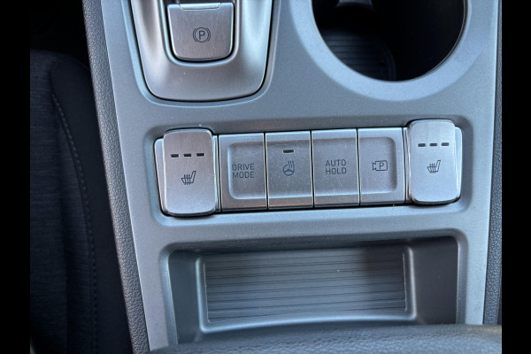 Hyundai Kona EV Business 64 kWh 204 PK | Trekhaak | Adaptive cruise control | Achteruitrijcamera | Keyless entry | LED verlichting | DAB ontvanger | Bluetooth Telefoonverbinding | Navigatie | Lichtmetalen velgen