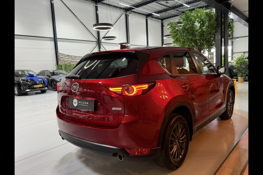 Mazda CX-5 2.0 SkyActiv-G 165 Exclusive|4WD|Carplay|2.000KG Trekgewicht|Automaat|360° Camera|Head-up|Keyless|StoelVW|LED|Rijklaar
