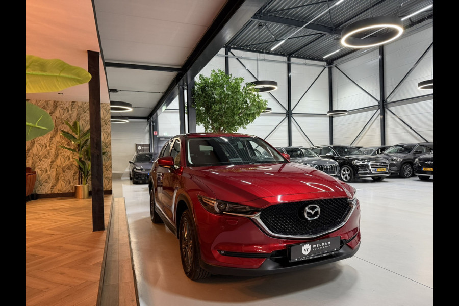 Mazda CX-5 2.0 SkyActiv-G 165 Exclusive|4WD|Carplay|2.000KG Trekgewicht|Automaat|360° Camera|Head-up|Keyless|StoelVW|LED|Rijklaar