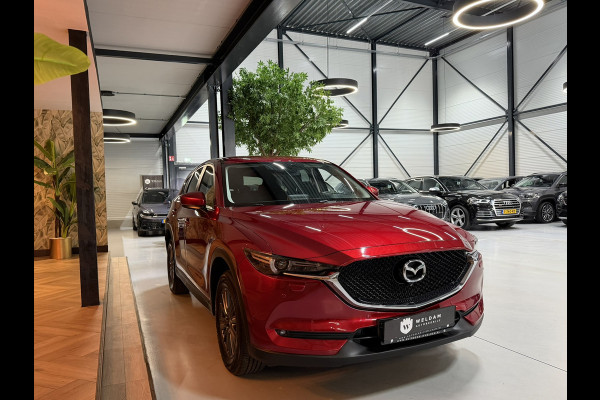 Mazda CX-5 2.0 SkyActiv-G 165 Exclusive|4WD|Carplay|2.000KG Trekgewicht|Automaat|360° Camera|Head-up|Keyless|StoelVW|LED|Rijklaar