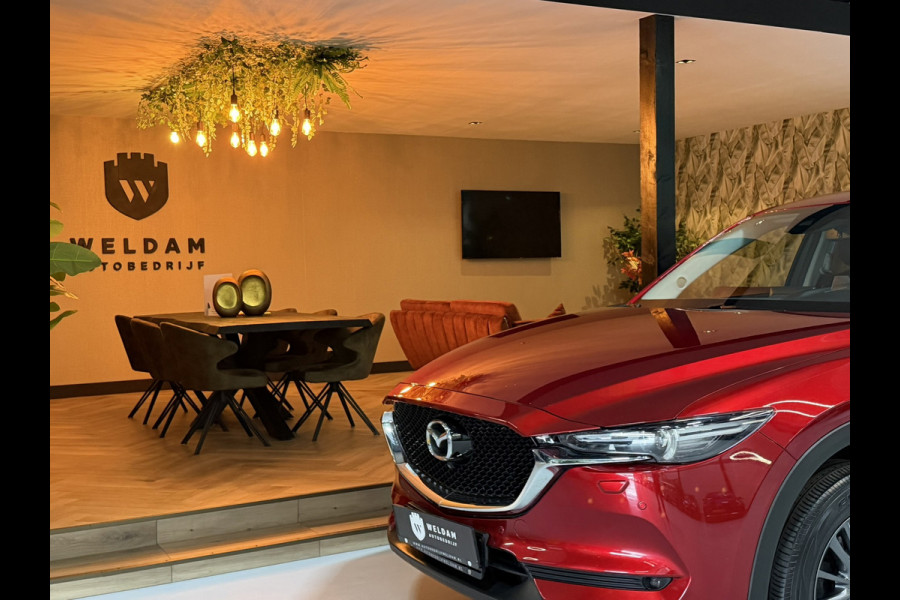 Mazda CX-5 2.0 SkyActiv-G 165 Exclusive|4WD|Carplay|2.000KG Trekgewicht|Automaat|360° Camera|Head-up|Keyless|StoelVW|LED|Rijklaar