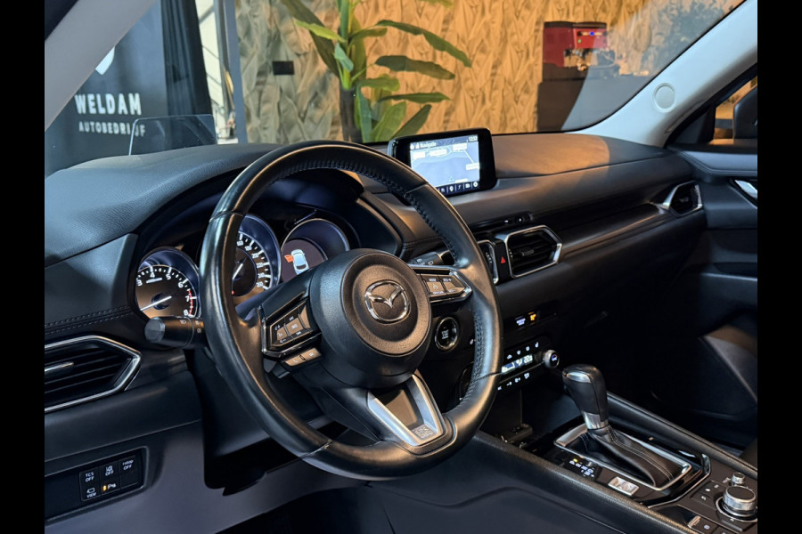 Mazda CX-5 2.0 SkyActiv-G 165 Exclusive|4WD|Carplay|2.000KG Trekgewicht|Automaat|360° Camera|Head-up|Keyless|StoelVW|LED|Rijklaar