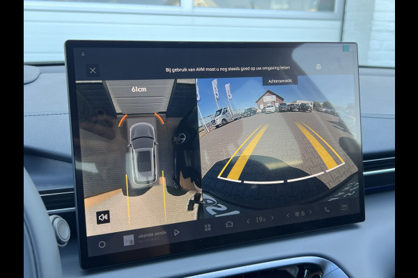 GEELY E5 Max+ 68 kWh | Pano | 8 jaar garantie | Geely Specialist