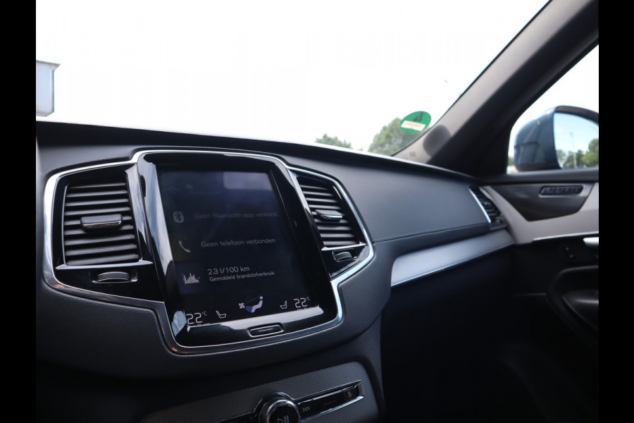 Volvo XC90D5 INSCRIPTION 235PK AUTOMAAT GRIJSKENTEKEN INSCRIPTION 235PK AUTOMAAT GRIJSKENTEKEN