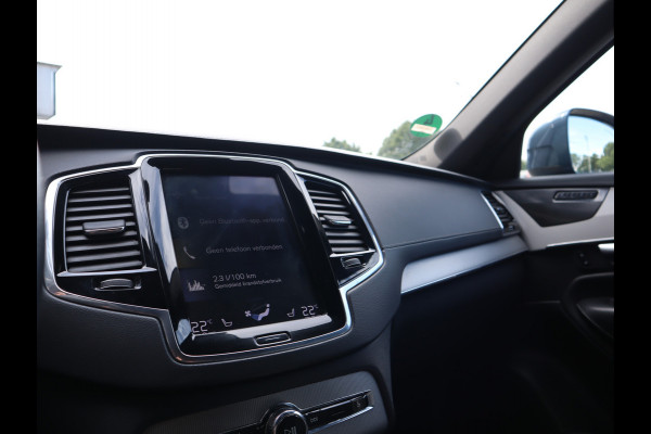 Volvo XC90D5 INSCRIPTION 235PK AUTOMAAT GRIJSKENTEKEN INSCRIPTION 235PK AUTOMAAT GRIJSKENTEKEN