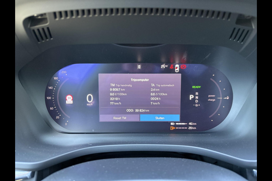 Volvo XC60 2.0 T6 Plug-in hybrid AWD Plus Black Edition DEALER ONDERHOUDE | EL. STOELEN MET GEHEUGEN | HARMAN KARDON |  | STOEL VERWARMING VOOR EN ACHTER| PANORAMA DAK | 360 GRADEN CAMERA | ELEK. STOELEN MET GEHEUGEN | HARMAN/KARDON AUDIO