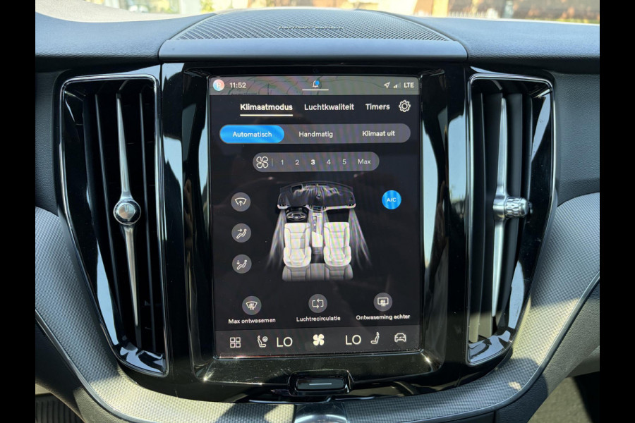 Volvo XC60 2.0 T6 Plug-in hybrid AWD Plus Black Edition DEALER ONDERHOUDE | EL. STOELEN MET GEHEUGEN | HARMAN KARDON |  | STOEL VERWARMING VOOR EN ACHTER| PANORAMA DAK | 360 GRADEN CAMERA | ELEK. STOELEN MET GEHEUGEN | HARMAN/KARDON AUDIO