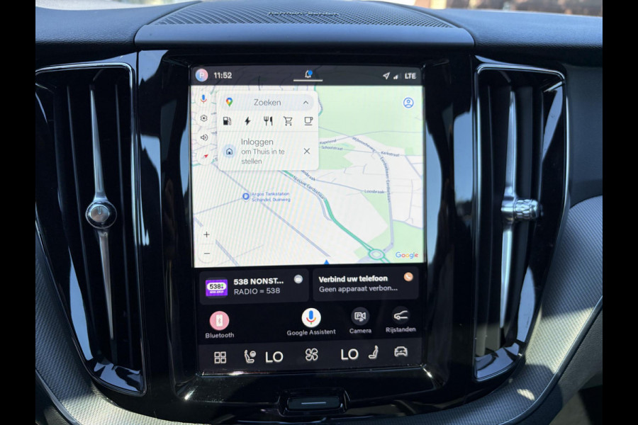 Volvo XC60 2.0 T6 Plug-in hybrid AWD Plus Black Edition DEALER ONDERHOUDE | EL. STOELEN MET GEHEUGEN | HARMAN KARDON |  | STOEL VERWARMING VOOR EN ACHTER| PANORAMA DAK | 360 GRADEN CAMERA | ELEK. STOELEN MET GEHEUGEN | HARMAN/KARDON AUDIO