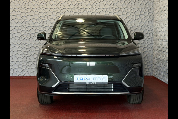 GEELY Starray EM-i MAX+ PHEV LONG RANGE NIEUWE AUTO | 29,8 kWh ACCU | 136 KM WLTP | PANORAMADAK | STOELVERWARMING/KOELING | LEER | MET MASSAGE