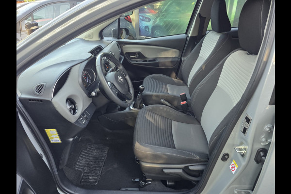 Toyota Yaris 1.5 VVT-i Active | 2E EIGENAAR | 3/6 OF 12 MND GARANTIE | CAMERA | AIRCO | NW APK |