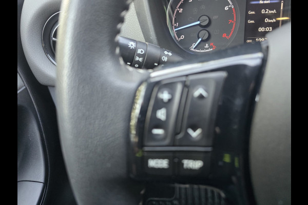 Toyota Yaris 1.5 VVT-i Active | 2E EIGENAAR | 3/6 OF 12 MND GARANTIE | CAMERA | AIRCO | NW APK |