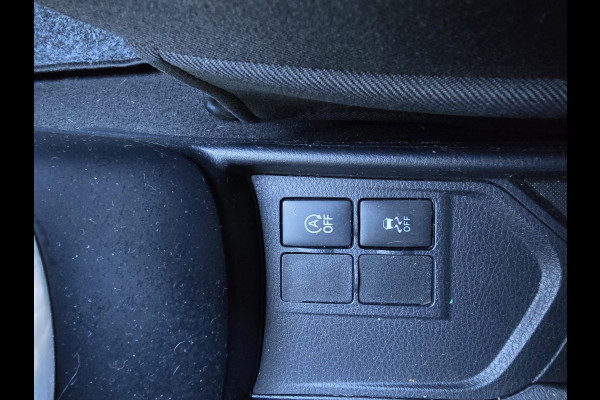 Toyota Yaris 1.5 VVT-i Active | 2E EIGENAAR | 3/6 OF 12 MND GARANTIE | CAMERA | AIRCO | NW APK |