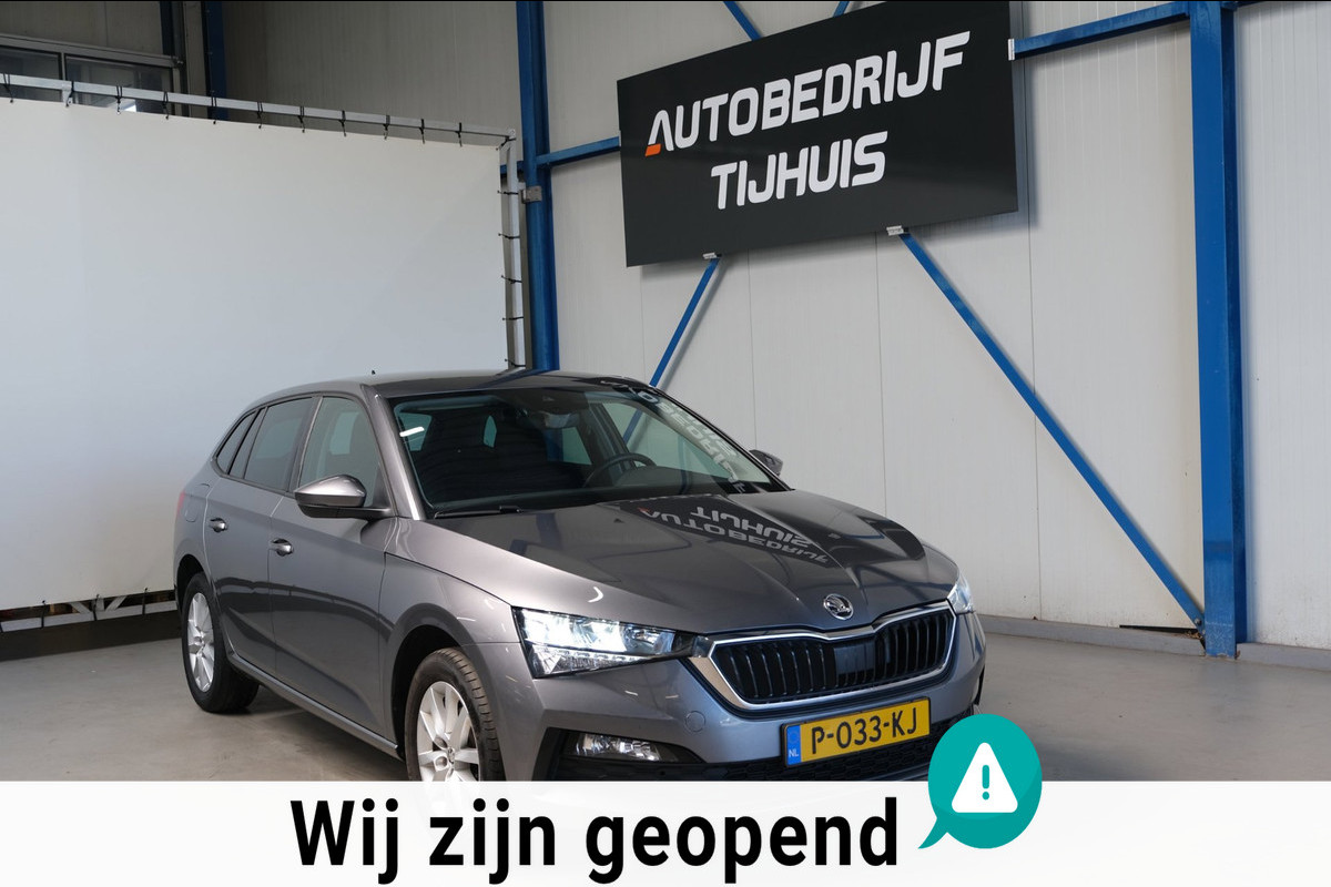 Škoda SCALA 1.0 TSI Ambition - N.A.P. Airco, Carplay, Cruise, PDC.