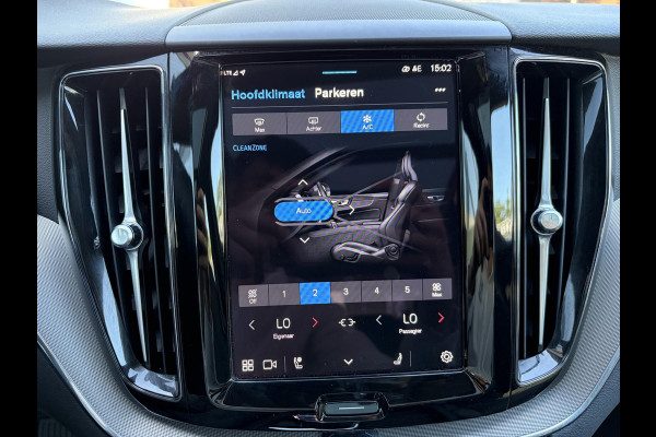 Volvo XC60 2.0 T6 Plug-in hybrid AWD Plus Black Edition EL. TREKHAAK | DEALER ONDERHOUDEN | STOEL VERWARMING VOOR EN ACHTER | PANORAMA DAK | 360 GRADEN CAMERA | ELEK. STOELEN MET GEHEUGEN | 12 MAANDEN BOVAG GARANTIE