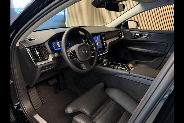 Volvo V60 2.0 T6 Recharge 350PK Aut. AWD Inscription | Trekhaak | Elektr. v.stoelen | LED | Camera | Navi | Leder | Incl. garantie