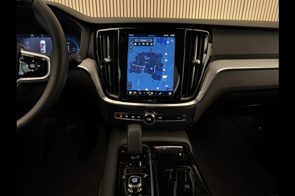 Volvo V60 2.0 T6 Recharge 350PK Aut. AWD Inscription | Trekhaak | Elektr. v.stoelen | LED | Camera | Navi | Leder | Incl. garantie