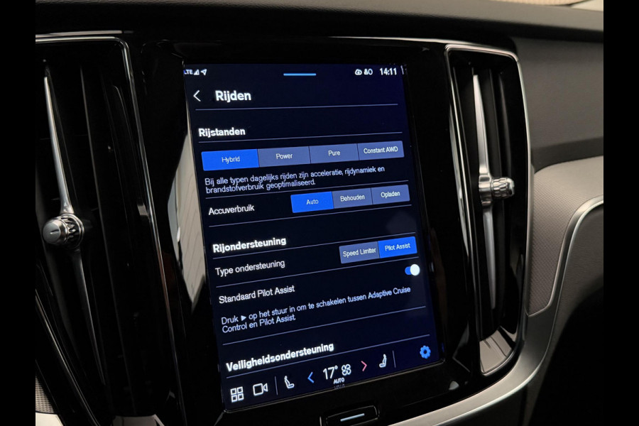 Volvo V60 2.0 T6 Recharge 350PK Aut. AWD Inscription | Trekhaak | Elektr. v.stoelen | LED | Camera | Navi | Leder | Incl. garantie