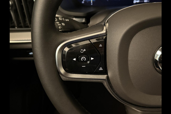 Volvo V60 2.0 T6 Recharge 350PK Aut. AWD Inscription | Trekhaak | Elektr. v.stoelen | LED | Camera | Navi | Leder | Incl. garantie