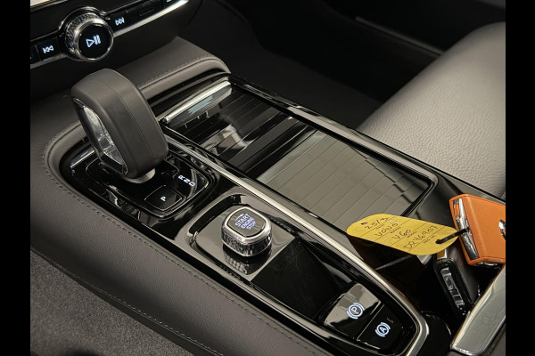 Volvo V60 2.0 T6 Recharge 350PK Aut. AWD Inscription | Trekhaak | Elektr. v.stoelen | LED | Camera | Navi | Leder | Incl. garantie