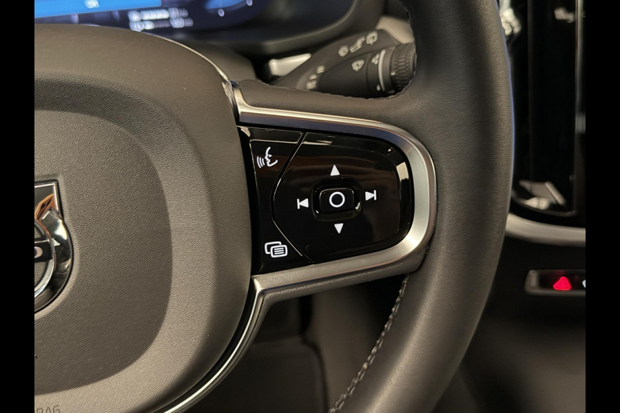 Volvo V60 2.0 T6 Recharge 350PK Aut. AWD Inscription | Trekhaak | Elektr. v.stoelen | LED | Camera | Navi | Leder | Incl. garantie