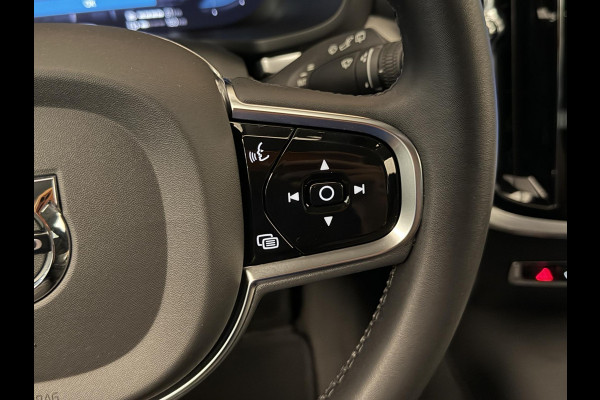 Volvo V60 2.0 T6 Recharge 350PK Aut. AWD Inscription | Trekhaak | Elektr. v.stoelen | LED | Camera | Navi | Leder | Incl. garantie