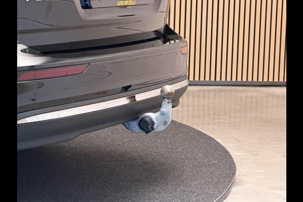 Volvo V60 2.0 T6 Recharge 350PK Aut. AWD Inscription | Trekhaak | Elektr. v.stoelen | LED | Camera | Navi | Leder | Incl. garantie