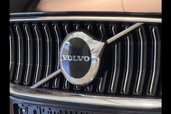 Volvo V60 2.0 T6 Recharge 350PK Aut. AWD Inscription | Trekhaak | Elektr. v.stoelen | LED | Camera | Navi | Leder | Incl. garantie