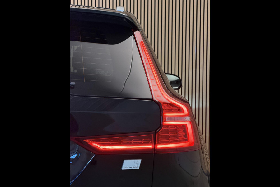 Volvo V60 2.0 T6 Recharge 350PK Aut. AWD Inscription | Trekhaak | Elektr. v.stoelen | LED | Camera | Navi | Leder | Incl. garantie