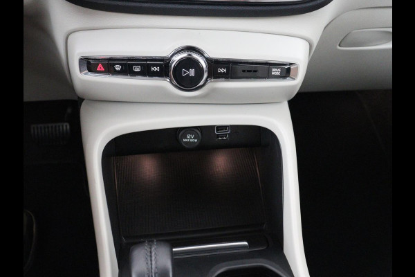 Volvo XC40 1.5 T5 Recharge Business Pro | SOH 89,2% | Leder | Memory | Stuur/stoel verwarming | Cruise control | Caplay | Park assist | Elektrische achterklep | Trekhaak
