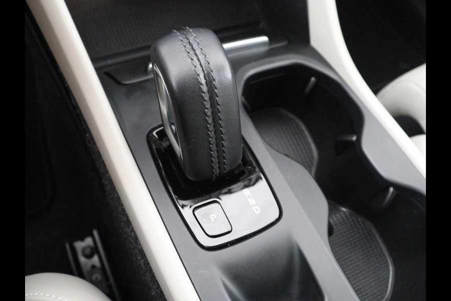 Volvo XC40 1.5 T5 Recharge Business Pro | SOH 89,2% | Leder | Memory | Stuur/stoel verwarming | Cruise control | Caplay | Park assist | Elektrische achterklep | Trekhaak